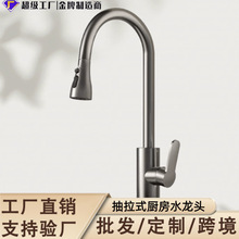 ���P䓏N�������f��ˮ���^���÷��R����p��ϴ����ϴ���ˮ�ۿ羳