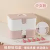 Flagship model--double layer + drawer lock☆♜
