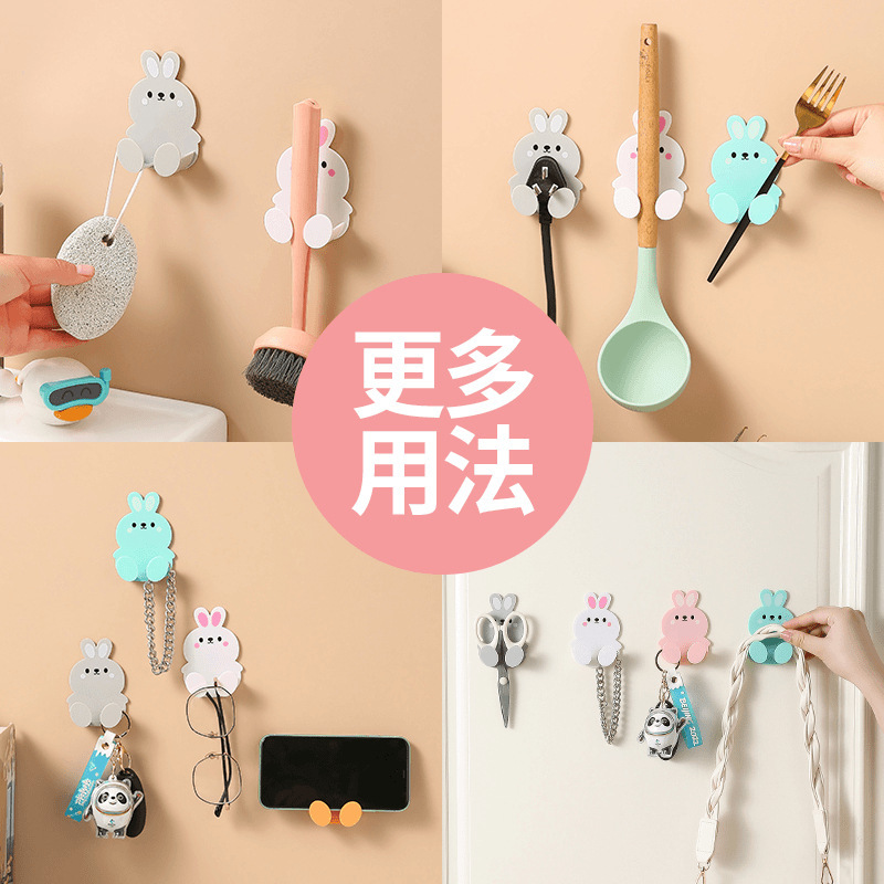 多機能ソケットフッククリエイティブ電源コード壁掛けキッチンパンチフリーペーストプラグフック収納ホルダー|undefined