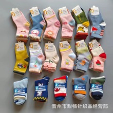 日单西松屋外贸童袜秋冬新款男女童中筒棉袜卡通学生袜量大优惠