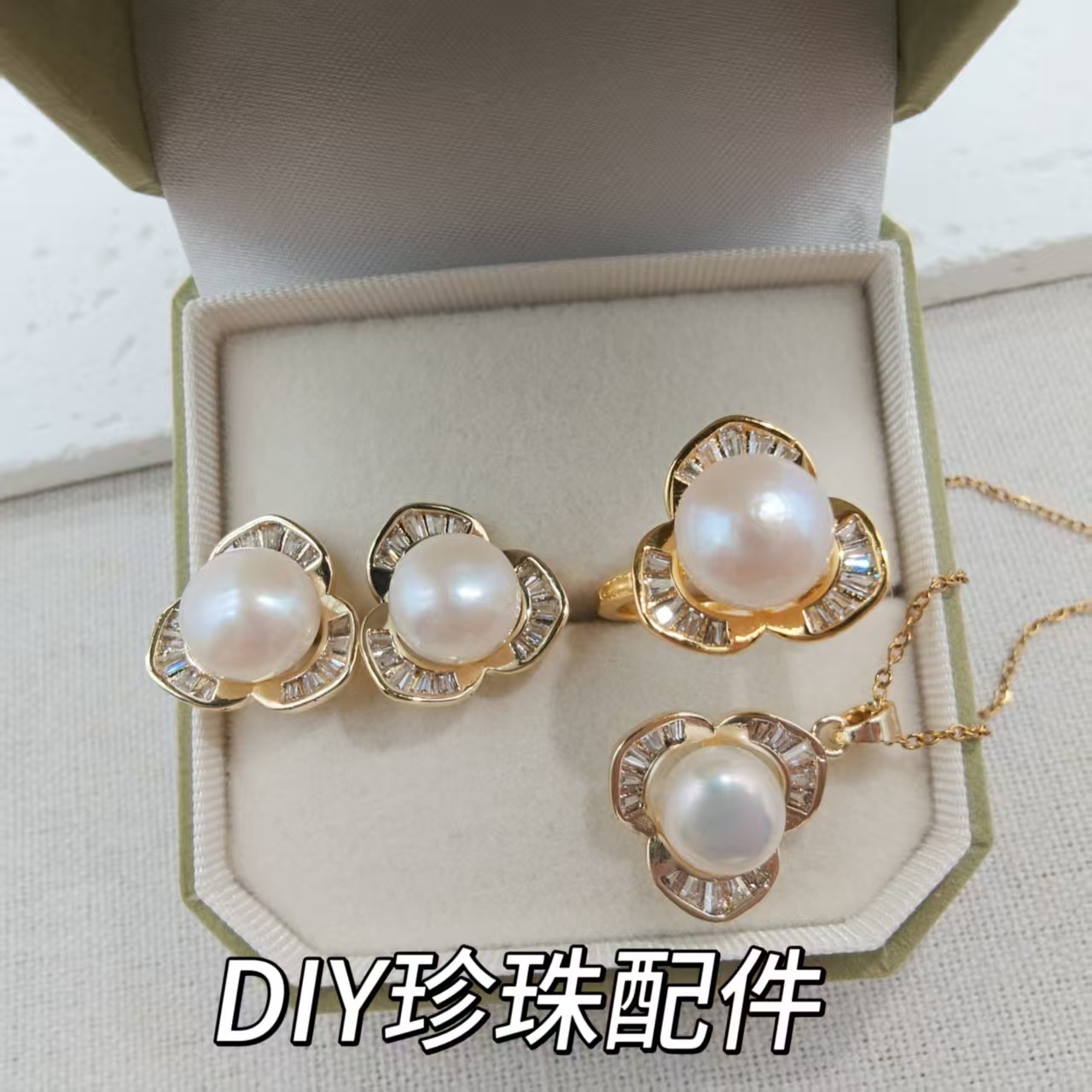 cute earrings from pearl
