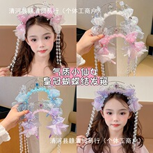 ���Ƀ�ͯ�ʹں����Y�l��Ůͯ�������K�^��СŮ�����|�l����l��