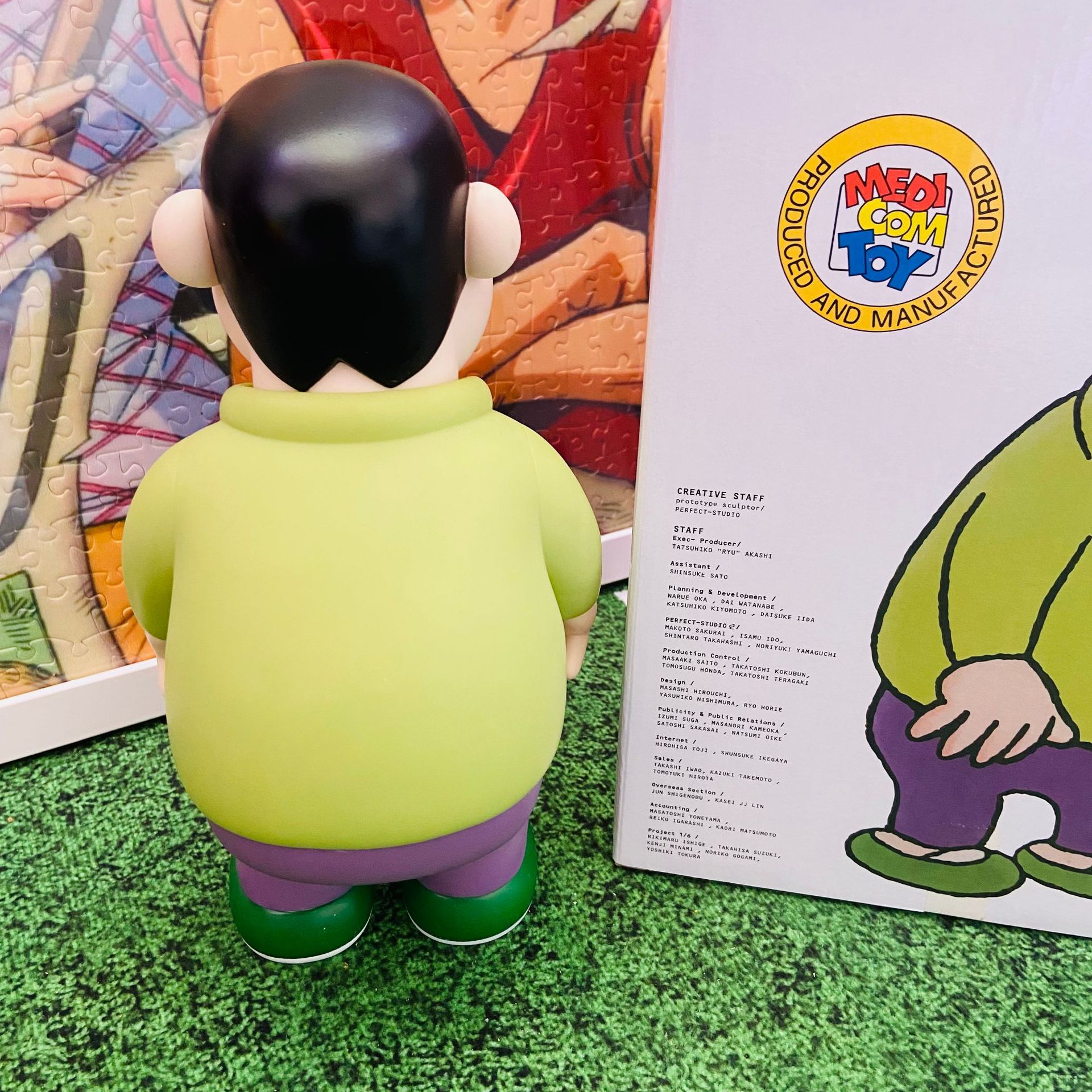 微信图片_20230314194754