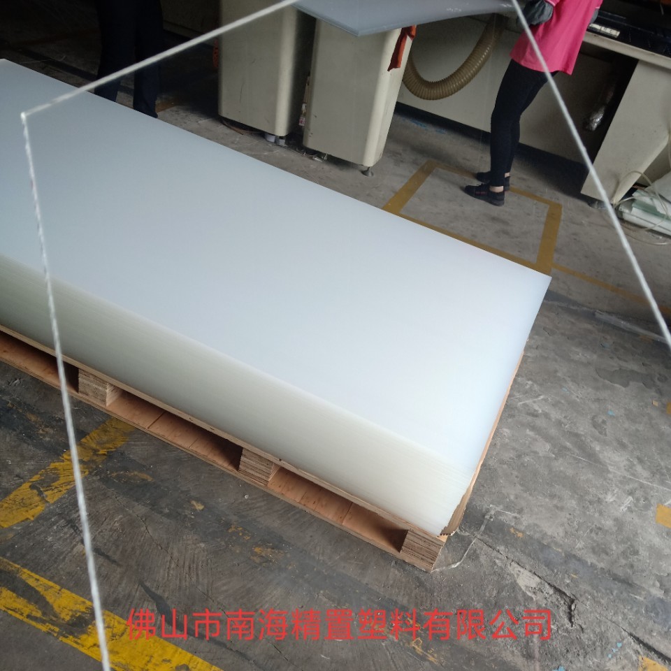 厂家供应PS板加工批发 有机玻璃镜面板透明板 相框专用片材