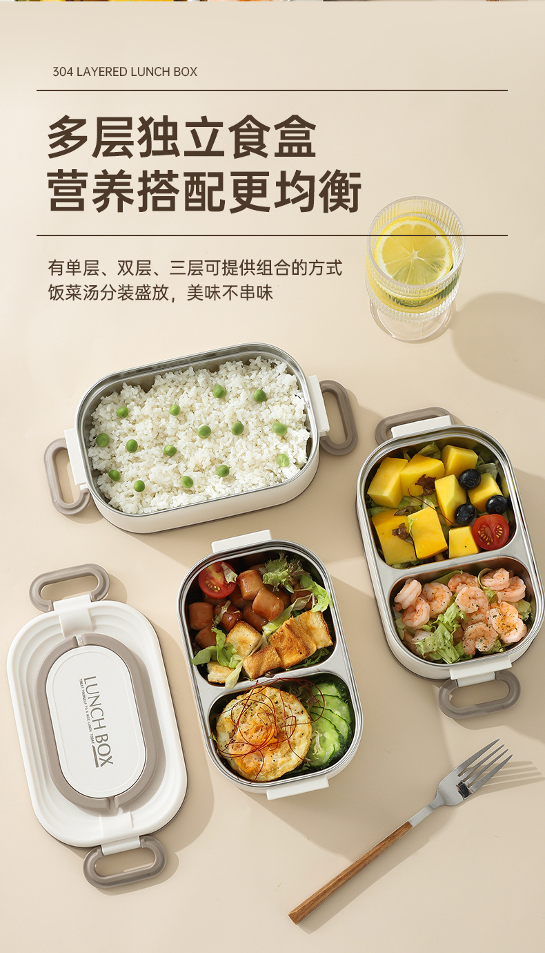 方形饭盒详情页_10.jpg