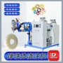 浇注高耐磨万向轮cpu浇注机
