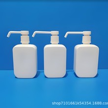 �S�ҹ���500ml���ۃ��Fƿ�坍��ƿԴ�^�S���ֿ�ʽ����Һ����ƿ