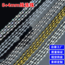 ��������朾��B���c�麟ˮ���}�Q���b��鴮diy�Ʒ���ϴ���S