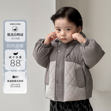 点兮冬季新款婴幼儿90白鸭绒拼色羽绒服套装男宝宝韩版撞色两件套