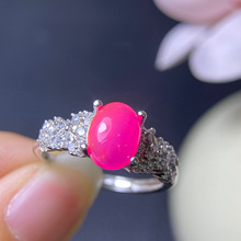 �¿������ŲʷۚW����ָ��ʯ7*9mm��S925�y�����Ƕ�׽�ɫС���L