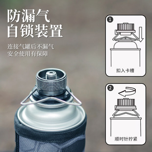Ise Mount Outdoor Cassette Gas Tank Adapter Long Gas Tank Alpine Tank Adapter Bracket Camping Stove Accessories