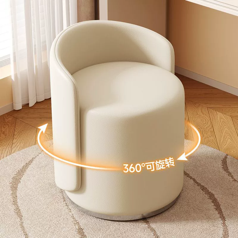 Легкий экстравагантный скандинавский макияж для спальни бытовой косметический стул