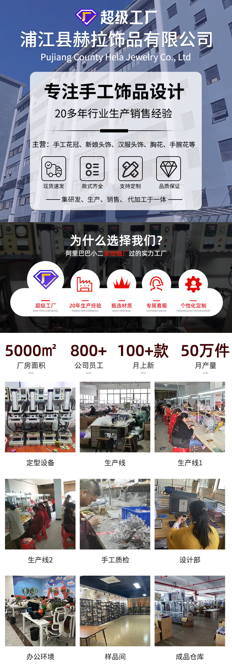 微信图片_20240206101301