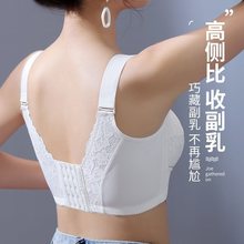 大胸显小无钢圈文胸全罩杯大码聚拢收副乳下垂透气超薄款内衣女士