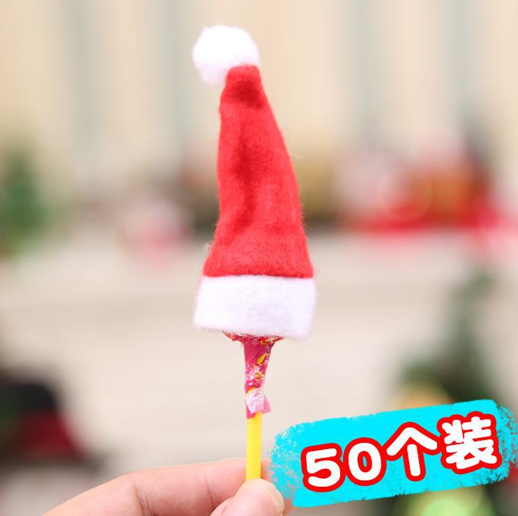 ロリポップクリスマス帽子キャンディークリスマス装飾品ミニクリスマス帽子不織布小さな帽子クリスマス帽子クリスマス帽子ギフト|undefined