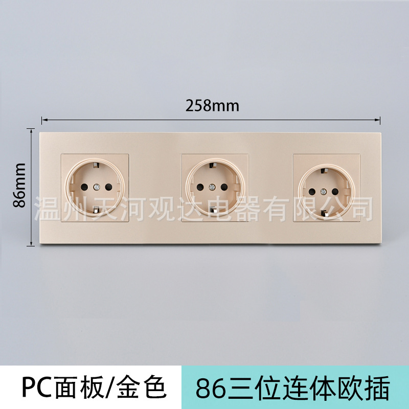 Tipo 86 estándar europeo triple conexión 16A conexión de conexión de orificio redondo USB blanco alemán panel de conexión ruso