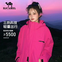 骆陀玫红冲锋衣女2025新款春秋季户外小个子三合一防风超好看外套