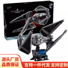 兼容乐高星球大作战ATTE步行机R2-D2机器人TIE拦截机积木玩具批发