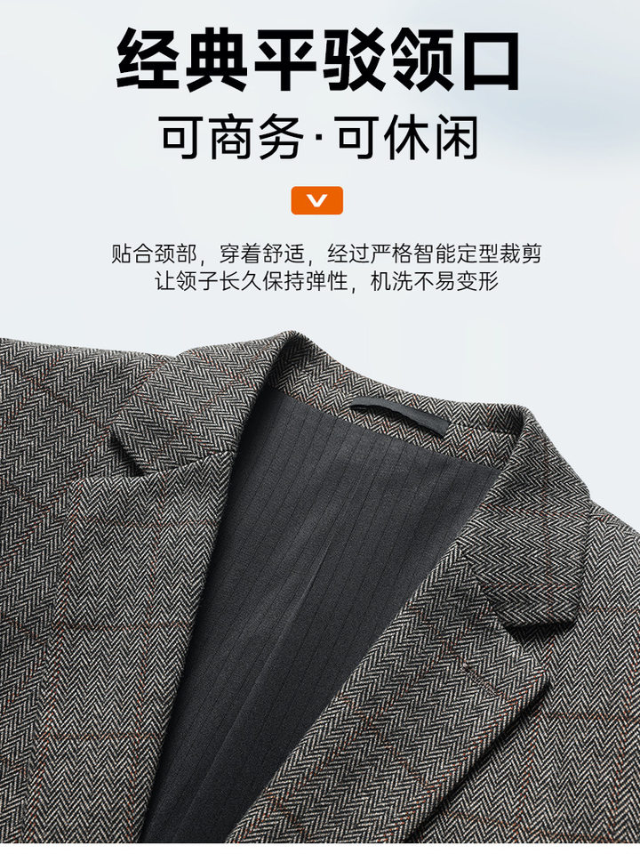 Áo vest nam dáng ôm phong cách Hàn Quốc, chất liệu dày dặn co giãn không cần ủi, họa tiết kẻ sọc — lưới cà phê chi tiết 7