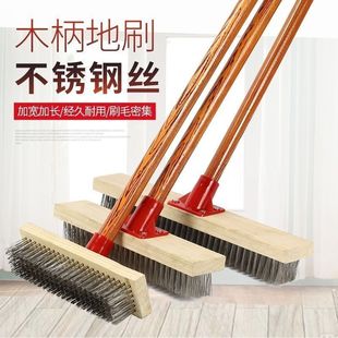 ���P�䓽zˢ�ӵذ�ˢ��ȥ��̦�F�坍ˢϴ��Ӳë�ϰ�ȥ��̦����