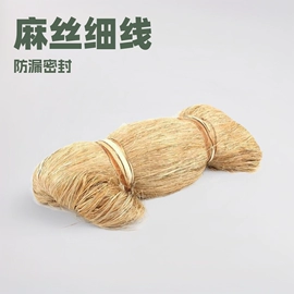 绳子类;黄麻面料;防汛沙袋