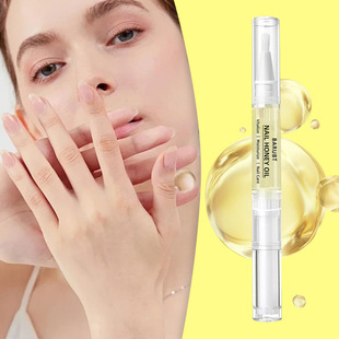 Barubt Nail Nutrition Nail Oil 2ml Finger Edge Nourishing Pen Liquid Anti-Hangnail Exfoliation Finger Care Cross-Border