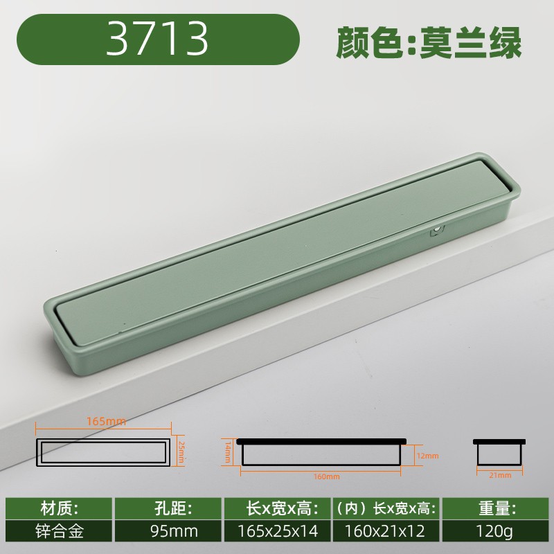 Manija anticolisión encajada ranurada simple moderna de la puerta de gabinete del tirón estrecho de la aleación del cinc