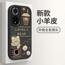 适用华为Nova9手机壳9se/Pro保护套hinova9Pro小羊皮z软壳咖啡熊