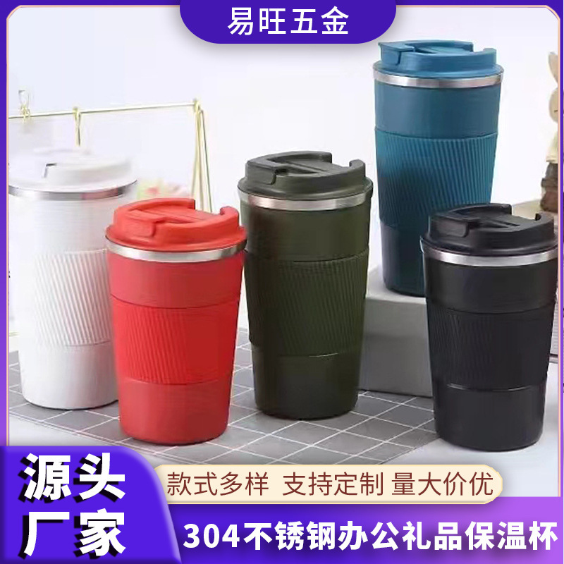 304 stainless steel coffee cup vacuum insulation office cup outdoor car gift mug travel wholesale 304 stainless steel coffee cup vacuum insulation office cup outdoor car gift mug travel wholesale