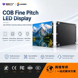LED室内屏;LED户外屏;LED广告机