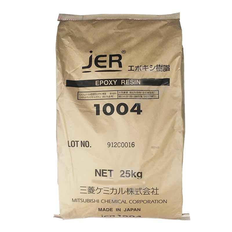 工厂直销 三菱环氧树脂1004 粘接力强中分子量韧性好耐性能涂料用