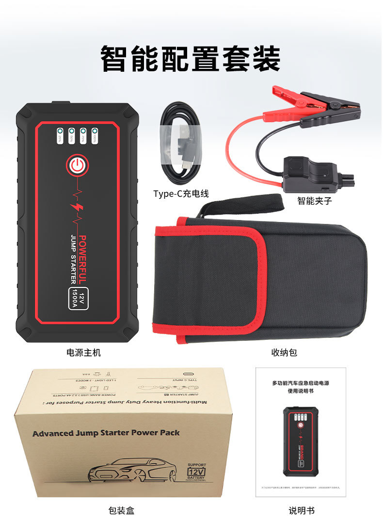 S601 details_14.jpg