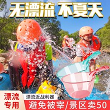 ���ļ���Ư����ˮ��ˮư��ˮ���Ư���b��Ҩˮ����ϴ�����ϼӺ���