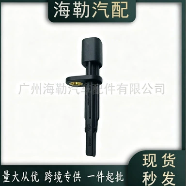 ABS modulu və sensorları Abs Sensor