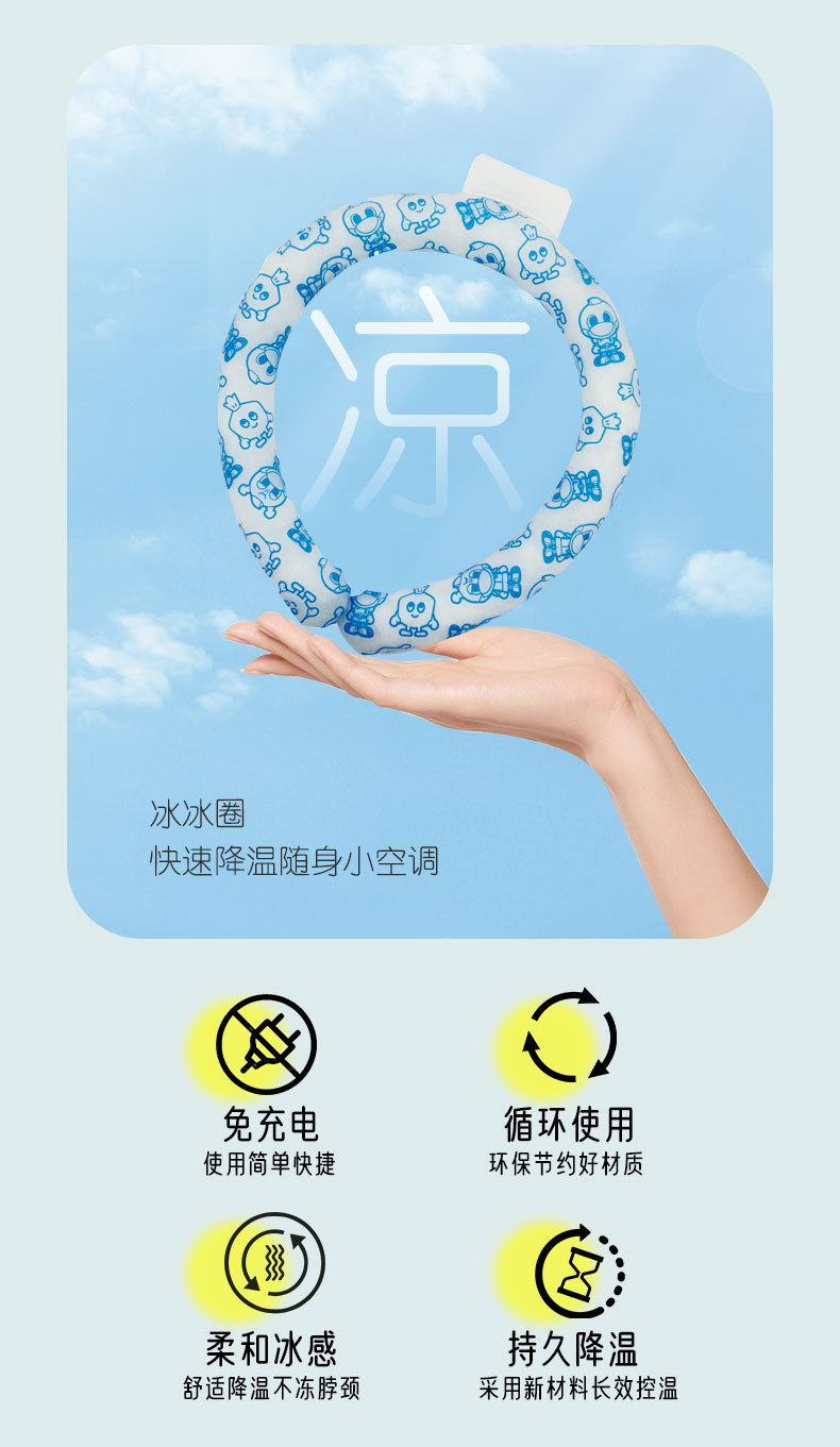 详情3_02.jpg
