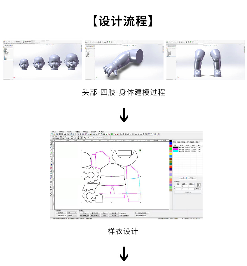 详情_08.jpg