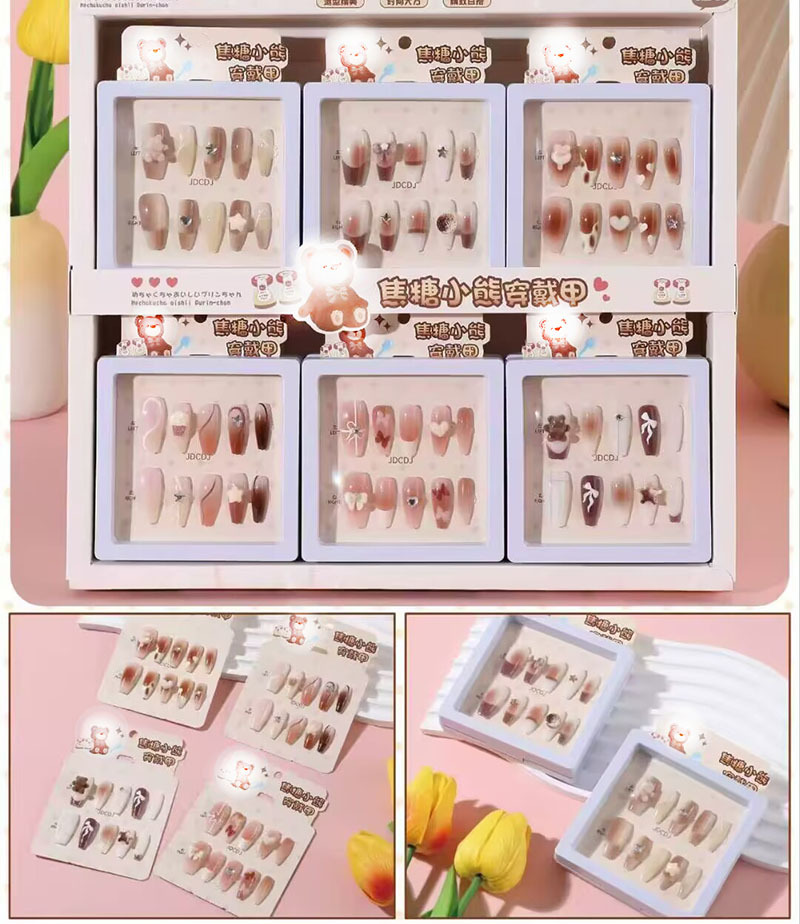 Uña de vestir impresión de ojo de gato manicure pegatinas de gel de goma de vestir estudiantes caricaturas lindas desmontables de vestir pony de uñas