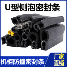 U�͂���������z늚��y�T����䙙�C����ƙ���߅��ײ�mˮ�ܷ�l