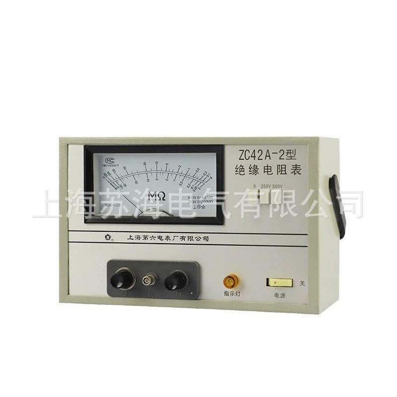Шанхайский завод по производству измерителя № 6 ZC42A-2 электрический тестер сопротивления изоляции 2500V мегерометр 220V источник питания