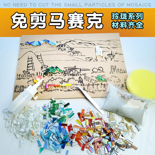 ����Rِ�ˮ��β�Ҏ�tˮ������ƴ�D�����Ƕҕ�����O�ڮ���������