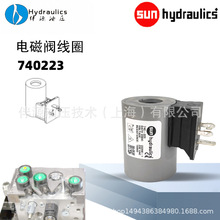 SUN늴��y��Ȧ740223/740224�S��ֱ�N�߉����ù��I��/늴��y���