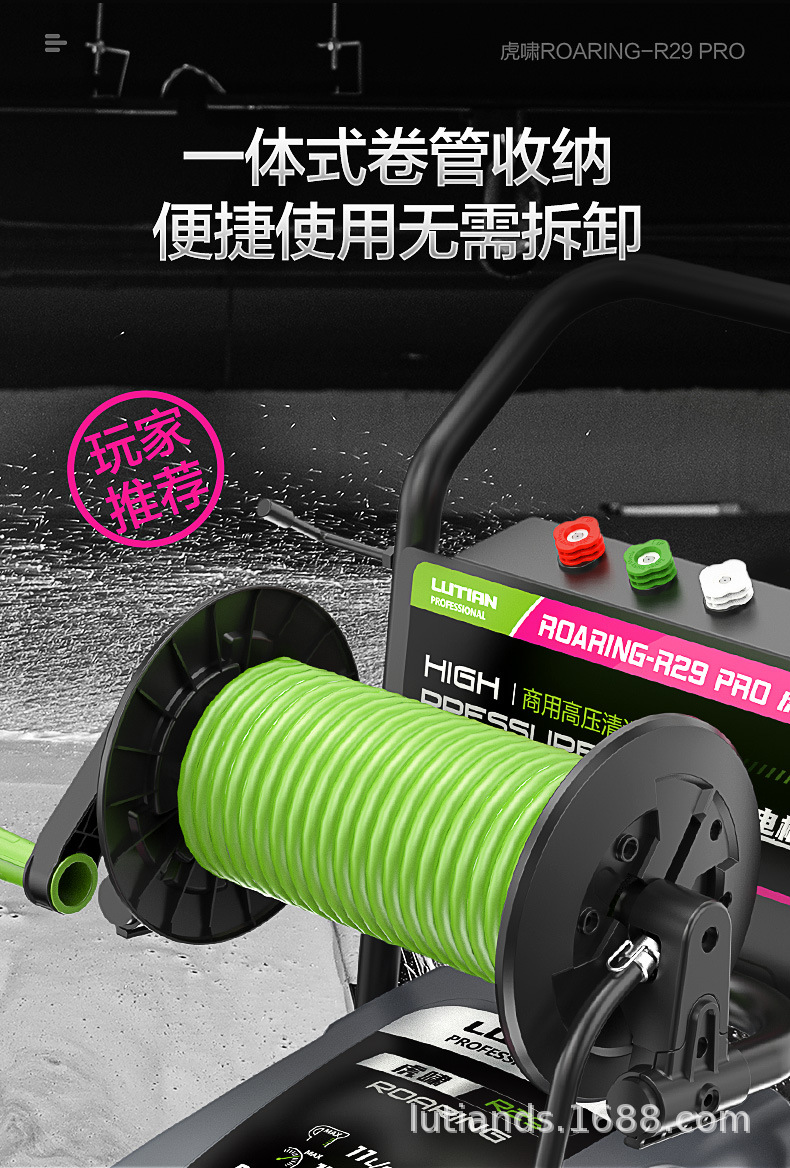 Greenfield Car Washing Machine Commercial Car Wash Shop High-power Ultra-high Pressure Cleaning Machine 220v Water Gun Pump Car Brush Artifact Huxiao