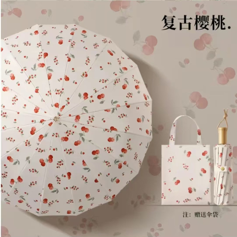 安珀新中式双层6骨防晒太阳伞晴雨两用女防紫外线加大号遮阳伞|undefined