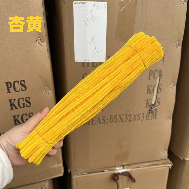 ツイストスティック暗号化マカロン暗号化手作り毛条児童diy玩具花束材料バッグバッチ【亜鉛芸】|undefined