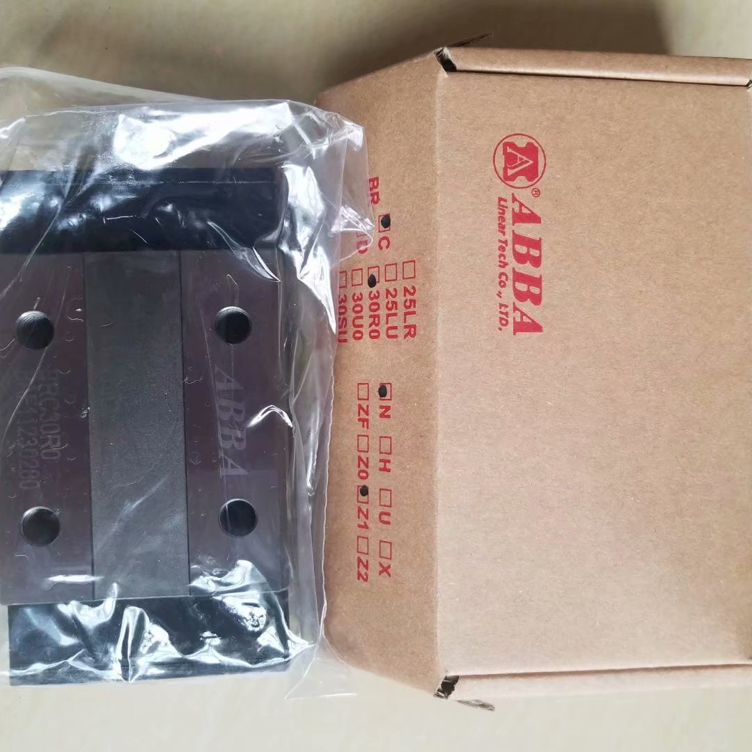 ABBA台湾BRC25LR滑块 BRC25LR线性滑轨机床导轨BRC25LR滑块