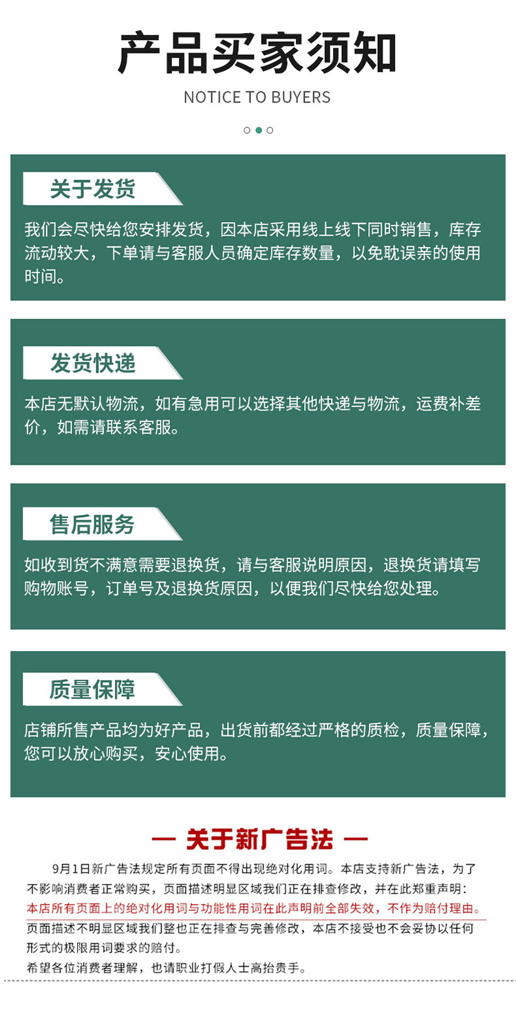 未标题-1_12.jpg