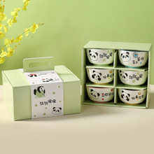 熊猫碗筷套装陶瓷餐具礼品礼盒高档创意开业活动小礼品伴手礼