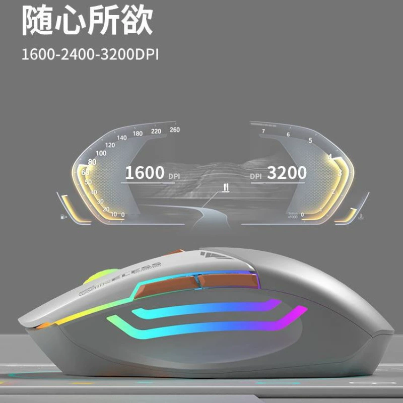 Игровая бесшумная механическая мышь, подзарядка от ноутбука, Bluetooth
