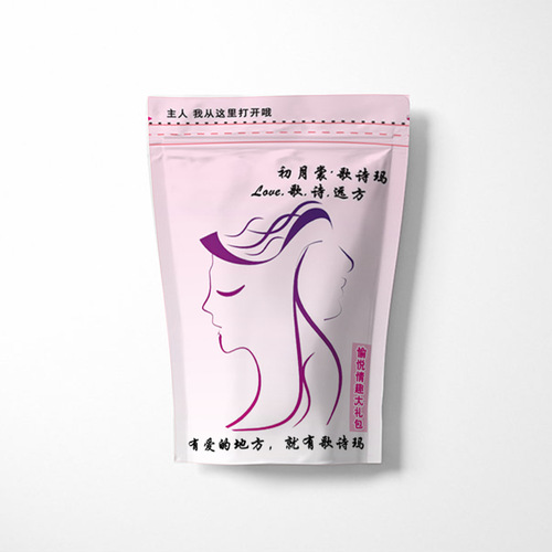 拓趣情趣礼包高潮液避孕套清洁湿巾20g消毒液安全器具成人性用品