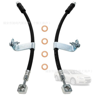 H620475��H620474 ǰ�x܇ܛ�ܼ���ѩ���m18J4210��18J4209